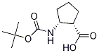 (1S,2R)-Boc-2-amino-1-cyclopentanecarboxylic acid CAS#: 245115-25-7