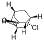 (1S,3S,4S,5R,7R)-4-Chloroadamantan-2-one CAS#: 19543-61-4