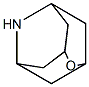 (1r,3r,5r,7r)-2-oxa-6-azaadaMantane CAS#: 19557-29-0