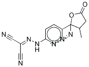 2-[2-[4-(2-Azidotetrahydro-3-Methyl-5-oxo-2-furanyl)phenyl]hydrazinylidene]propanedinitrile (Mixture of DiasteroMers) CAS#: 252638-01-0