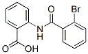 2-[(2-BROMOBENZOYL)AMINO]BENZOIC ACID CAS#: 18600-62-9
