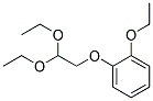 2-(2-ETHOXYPHENOXY)ACETALDEHYDE DIETHYL ACETAL CAS#: 112101-73-2