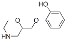 2-[(2-Hydroxyphenoxy)methyl]morpholine CAS#: 21809-05-2