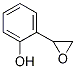 2-(2-Hydroxyphenyl)oxirane CAS#: 250597-24-1