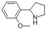 2-(2-METHOXY-PHENYL)-PYRROLIDINE CAS#: 103857-96-1