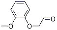 2-(2-Methoxyphenoxy)acetaldehyde CAS#: 18167-91-4