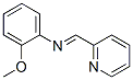 2-[[(2-Methoxyphenyl)imino]methyl]pyridine CAS#: 26825-30-9