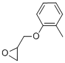 2-[(2-Methylphenoxy)methyl]oxirane CAS#: 2210-79-9