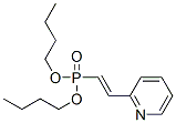 [2-(2-Pyridyl)ethenyl]phosphonic acid dibutyl ester CAS#: 23614-28-0