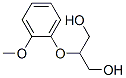 2-(2-methoxyphenoxy)propane-1,3-diol CAS#: 14007-09-1