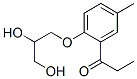 2'-(2,3-Dihydroxypropoxy)-5'-methylpropiophenone CAS#: 1939-68-0
