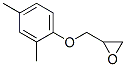 2-[(2,4-DIMETHYLPHENOXY)METHYL]OXIRANE CAS#: 20217-04-3