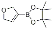 2-(2,5-Dihydrofuran-3-yl)-4,4,5,5-tetraMethyl-1,3,2-dioxaborolane CAS#: 212127-80-5
