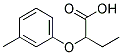2-(3-METHYLPHENOXY)BUTANOIC ACID CAS#: 113104-27-1