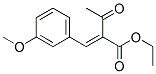 2-(3-Methoxybenzylidene)-3-oxobutyric acid ethyl ester CAS#: 15725-25-4