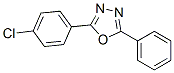 2-(4-Chlorophenyl)-5-phenyl-1,3,4-oxadiazole CAS#: 1874-43-7