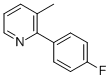 2-(4-FLUOROPHENYL)-3-METHYLPYRIDINE CAS#: 101419-76-5