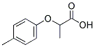 2-(4-METHYLPHENOXY)PROPIONIC ACID CAS#: 22504-83-2
