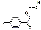 2-(4-ethylphenyl)-2-oxoacetaldehyde hydrate CAS#: 14333-92-7