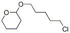 2-[(5-Chloropentyl)oxy]tetrahydro-2H-pyran CAS#: 13129-60-7