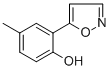 2-(5-ISOXAZOLYL)-4-METHYLPHENOL CAS#: 104516-57-6