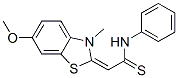 2-(6-methoxy-3-methyl-2(3H)-benzothiazolylidene)-N-phenylethanethioamide CAS#: 19201-39-9