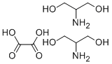 2-AMINO-1,3-PROPANEDIOL OXALATE CAS#: 24070-20-0