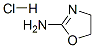 2-AMINO-2-OXAZOLINE HYDROCHLORIDE CAS#: 24665-92-7