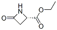 2-Azetidinecarboxylicacid,4-oxo-,ethylester,(S)-(9CI) CAS#: 106863-94-9