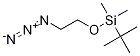 (2-Azidoethoxy)(tert-butyl)diMethylsilane CAS#: 113274-21-8
