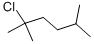 2-CHLORO-2,5-DIMETHYLHEXANE CAS#: 29342-44-7
