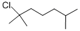 2-CHLORO-2,6-DIMETHYLHEPTANE CAS#: 14093-16-4