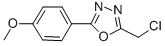 2-CHLOROMETHYL-5-(4-METHOXYPHENYL)-1,2,4-OXADIAZOLE CAS#: 24023-71-0