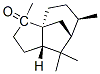 (-)-2-Cedranone CAS#: 13567-40-3