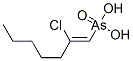 2-Chloro-1-heptenylarsonic acid CAS#: 151-07-5