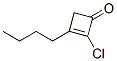 2-Cyclobuten-1-one, 3-butyl-2-chloro- CAS#: 112381-37-0