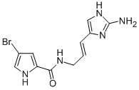 2-DEBROMOOROIDIN CAS#: 107019-95-4