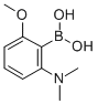 2-DIMETHYLAMINO-6-METHOXYPHENYLBORONIC ACID CAS#: 232277-17-7
