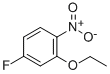 2-ETHOXY-4-FLUORO-1-NITROBENZENE CAS#: 28987-44-2
