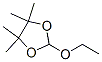 2-Ethoxy-4,4,5,5-tetramethyl-1,3-dioxolane CAS#: 2203-73-8