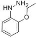 2-Ethoxyphenylhydrazine CAS#: 17672-29-6