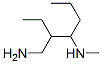 2-Ethyl-3-(N-methylamino)hexylamine CAS#: 14339-28-7