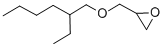 2-Ethylhexyl glycidyl ether CAS#: 2461-15-6