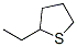 2-Ethyltetrahydrothiophene CAS#: 1551-32-2