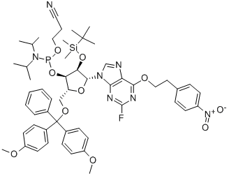 2-FLUORO-I CEP CAS#: 220382-27-4