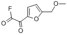 2-Furanacetyl fluoride, 5-(methoxymethyl)-alpha-oxo- (9CI) CAS#: 100750-64-9