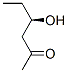 2-Hexanone, 4-hydroxy-, (4R)- (9CI) CAS#: 106353-47-3
