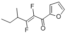 2-Hexen-1-one, 2,3-difluoro-1-(2-furanyl)-4-methyl-, (E)- (9CI) CAS#: 108615-80-1