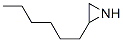 2-Hexylaziridine CAS#: 13906-89-3