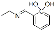 2-Hydroxy-N-(O-hydroxybenzylidene) ethyl amine CAS#: 1952-38-1